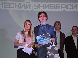 � ���� ������ ������ ���������������� ������������ ��. �.�. ������� 2023 ����