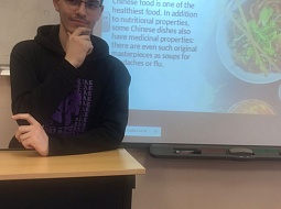 ������� ���� �� ���������� ����� �� ���� ������������ ����� � ������ � ������� �������