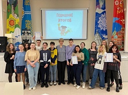 ���� ��� ���������� ���������� � ������������������ ����������