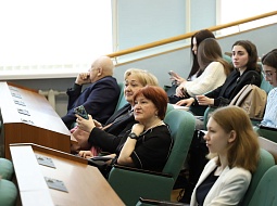 � ������������ ������ ������������� ������������ ������-������������ ����������� �Science, Culture and Youth�