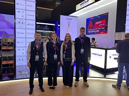 �������� �� ����-2025