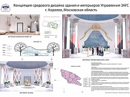 ��������� ������� ���������� ��������� � �������������� ������ ������ ����� � ��������