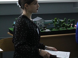 ������� �����: ��������, ������������, �����������