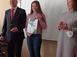 ����� ���������� ���������� WorldSkills. ���������