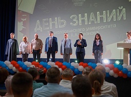 ���� ������ � 2024