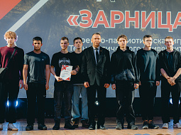 ������� � 2026