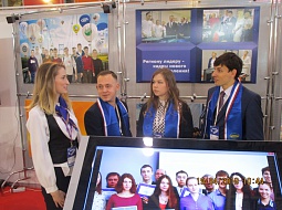 ��������������� ����������� �� ����-2018