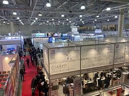 ����������� ������ 2023