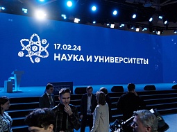 ��������� ���������� ����� ��������������� ������������� ��. �.�. �������  � ������������� �����, ������� ����������� � ���������� �������� ��������