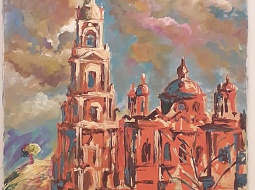 � ����������� ���� ����������� ������ �������� �������� � ������� �������� ���� ����������� 