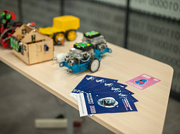 ������������������ ������ � ��� ����������� ������������ ������������� � ����� � ������� ���������� �����