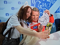 ��������������� ����������� ��. �.�. ������� �� ��������-������ ��������