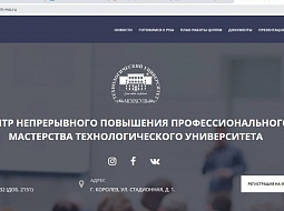 ��������������� ����������� ���������� ������� ����������������� ����� �������� �������