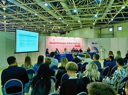 �������� ������� ��� �� 29-� ������������� ������������������ �������� ��������-2022�