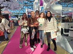 �������� ��������� ���������� � ������� �������� ������������� ������������������ �������� �������� 2024�