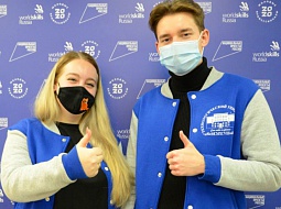 IV ������������ ������������ ��������� WorldSkills Russia. ������� �������