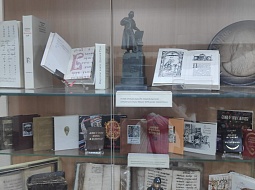 �������� ������ ���-19 �� �������� �������� ��������� ���������� � ������� � ����������