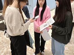 ������� ��� ������� ������� ������������ ���������������� ������������ ��. �.�. �������