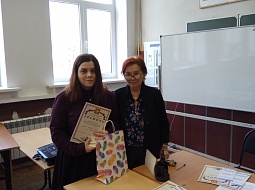 �������� ��������� ���������� � �������������������