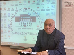 VIII ������������� ������-������������ ����������� �������������� � ������������ ����������� � ������������ ������������ ��������� � ����������� ����