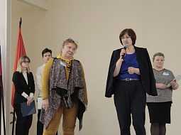 �������� ������������� ����� ������������� ��������� ����������������� ����������-2020 