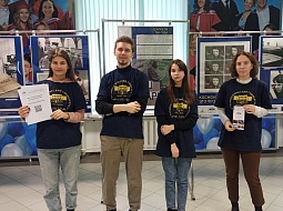 ���������� ���������������� ������ ����������� ��� �������� ������