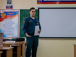 ���� �� �������� ������������ ����������������� 