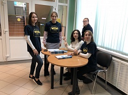 ��������-��������� ������� ����� � ���� �������� ������