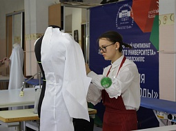 �������� ������������� ����� ������������� ��������� ����������������� ����������-2020 