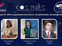 �������� �������������� �������� �������. ����� 