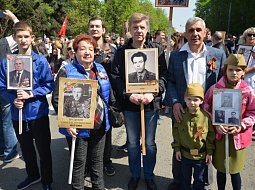 �������� � ������������� ������������ �������������� � ������� ������������ ����� � �������