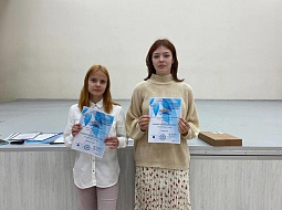 ������ ���� ����������� � ���������