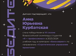 ������� � ��������������� ����������� � ����� ��������������