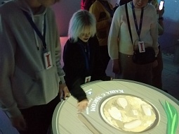 ��������� ������������� �������������� �������� �ϸ�� I. �������� �������