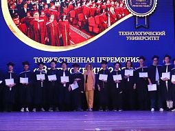 ����� ������������� ��������� �������� �������� � ������ ����������� ����������-2022�