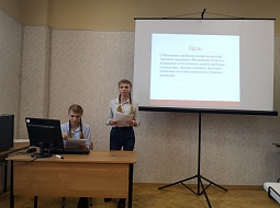 ������ ��� XX ��������� ������� ����������� ��������� �� ������� �������� � �������������� �����