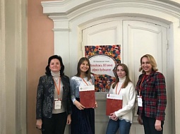 ������� �������������� ��������� ���������� ����������� � ����������� ������� �� ������������� ������� ����������� 