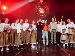 Top Talent Tournament 2023