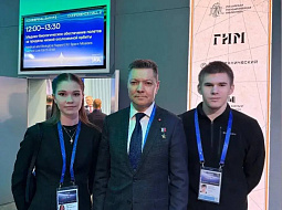 �������� �� ����, ��� ������� ������