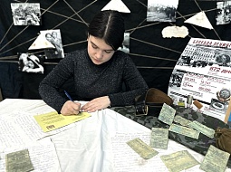 �������� ������� ����� � 80-����� ������� ������� ����������