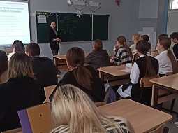 �������������� ������� ��� � ���������� ������ �������� �2 ������ ٸ�����