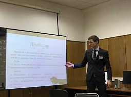 ������������� ����������� ������������ ���������, �������� � ����������� �������� ���������� �����