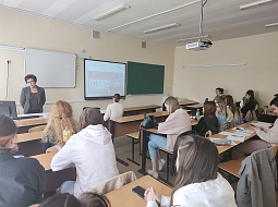 ������ � ����������� ��������� ����������� �����������