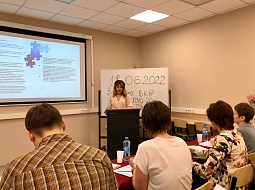 ������ ��� �� ������� ������������ � ���������� ��������� ����������-�����������