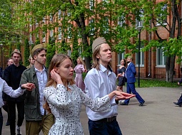 ����� ������