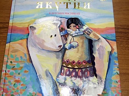 ������������� ������� ����������� ������� ������