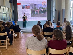 ��������������� ����������� ��. �.�. ������� ������ ���� ����� � ���������� ��������� �������� 