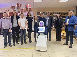 ������� ����������� ����������� �������� ����������� ������ � �������� ������-����������� "����������, ������ � �������"