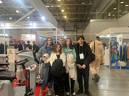 ������� � ������������� �������� �CLEAN EXPO�