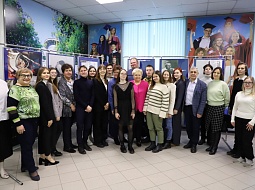 ����������� ������������ ���������